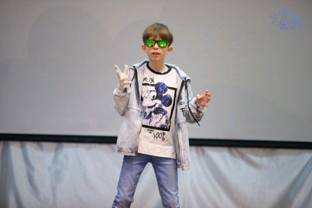 стрим игровой