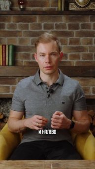 Сделайте ЭТО, если ваш ребенок часто отвлекается и не может усидеть на месте