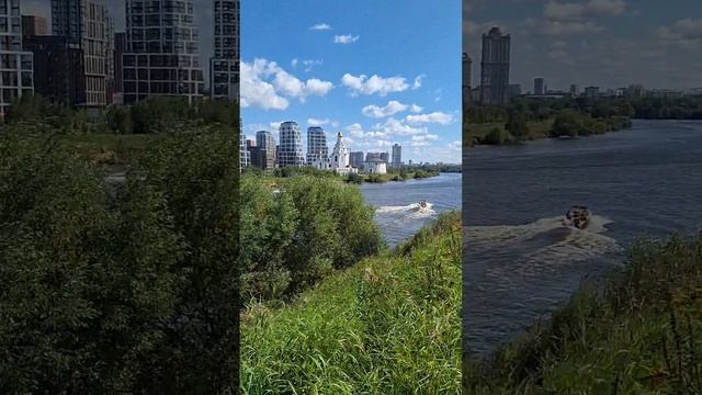 катаюсь с женой по красивым местам