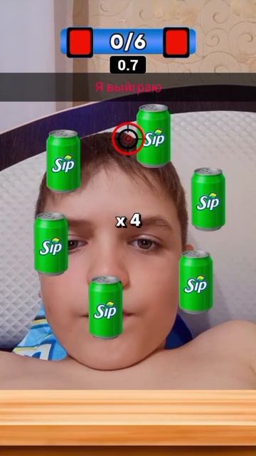 Я тоже и я точно выиграю
