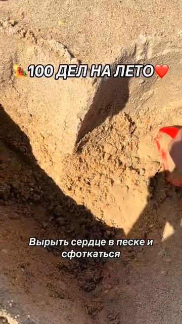 VID_20250726_165843_111.mp4