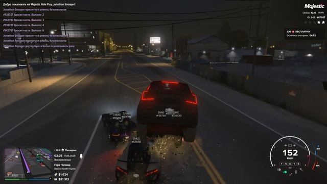 мой ид 67957. ид нарушителя 53558. время 17.08.2025/03:28 . ДБ+ дм