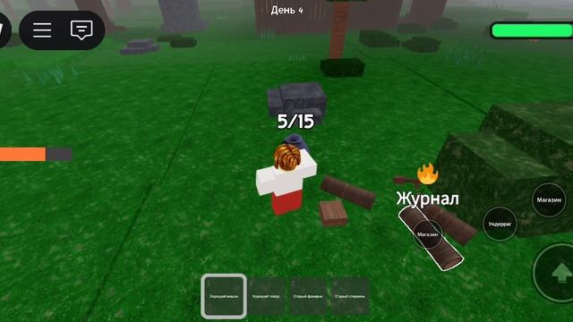 Вышла новое обновление 99 ночей в лесу  теперь можно ловить рыбу!