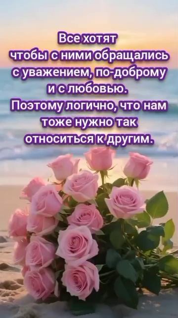 VID_20250817_104314_473.mp4