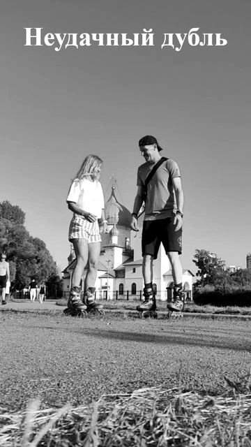 Ролики_Пулково03082025