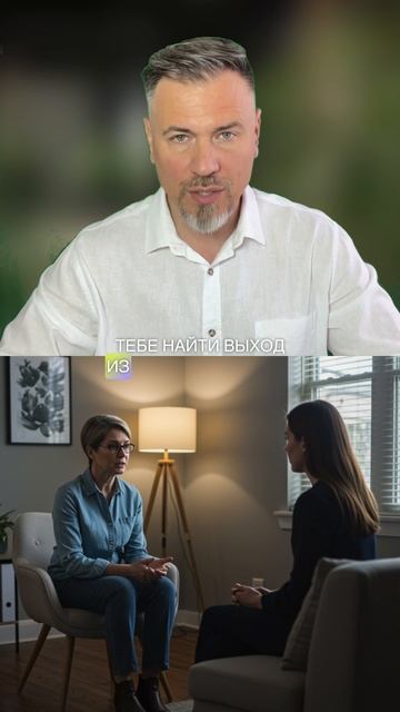 Как обрести внутреннее спокойствие и гармонию с помощью психологической поддержки