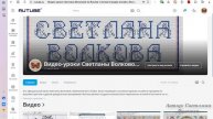 Мои новости: мой канал на Rutube, сборка Pattern Maker и Windows 11