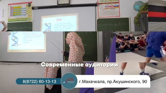 VID-20250817-WA0096.mp4