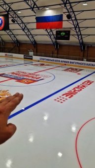 Сколько требуется времени для укладки баннеров на ледовом поле?!