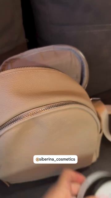 Отзыв на натуральную косметику SIBERINA