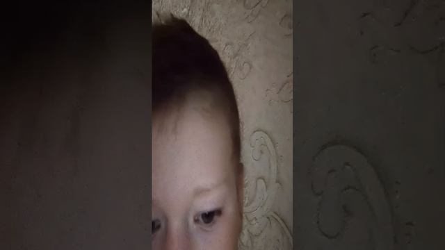 Стрим