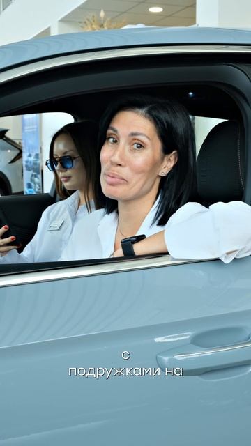 Меньше думай, быстрее покупай! 🏃