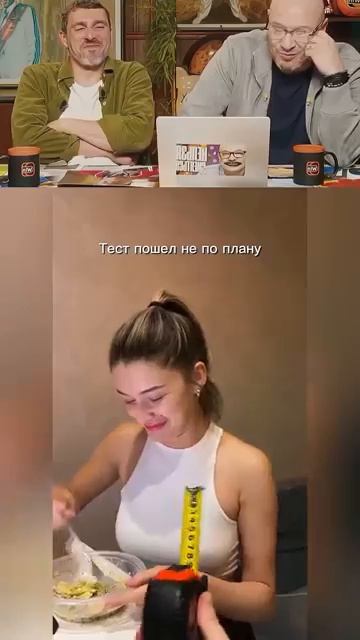 СМЕХ С ВОДОЙ! ЗАСМЕЯЛСЯ - ПОДПИСАЛСЯ 😂 #2