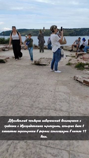 Свияжс город где Грозный брал Казань#история