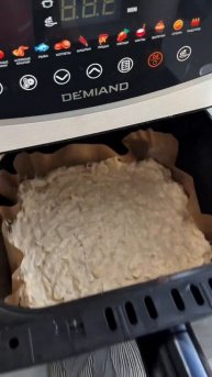 Кабачковая лепешка