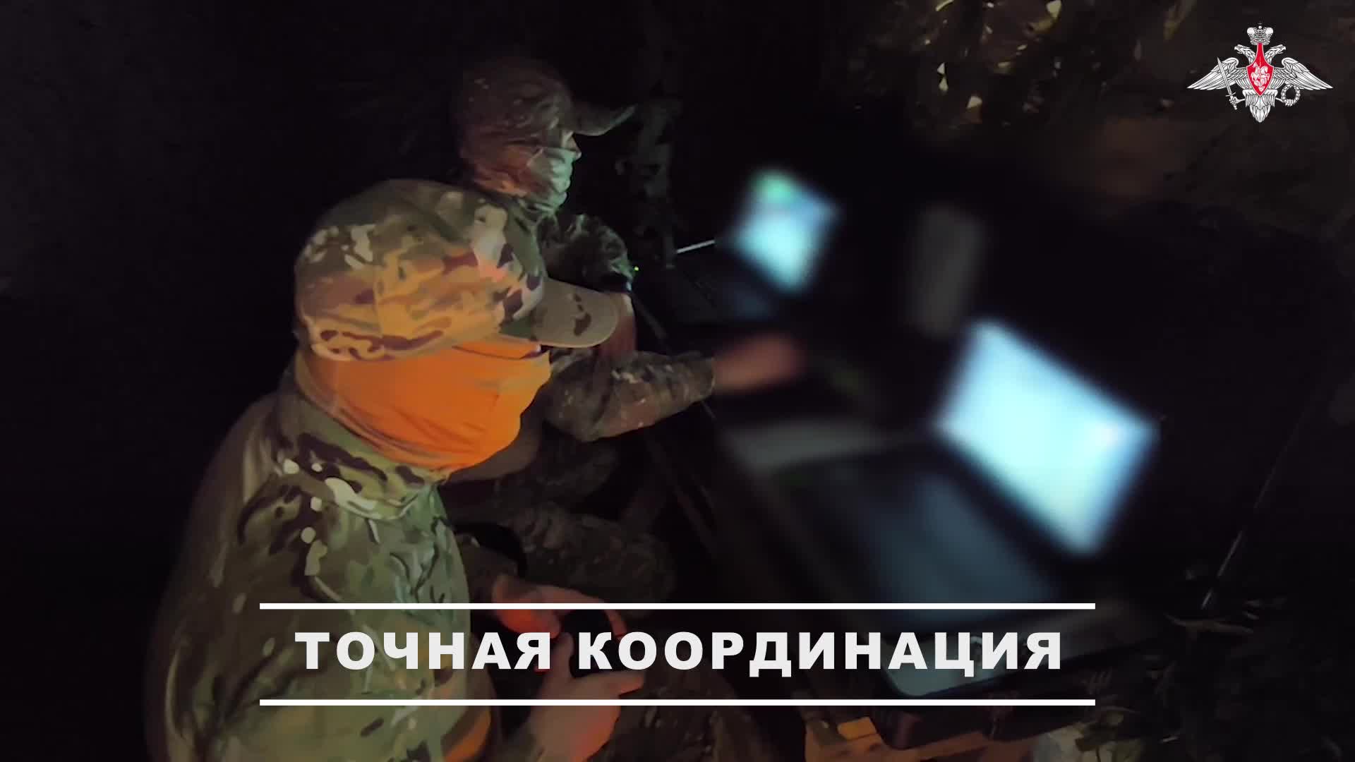 🎯 Расчеты БПЛА корректируют огонь артиллерии на Ореховском направлении.