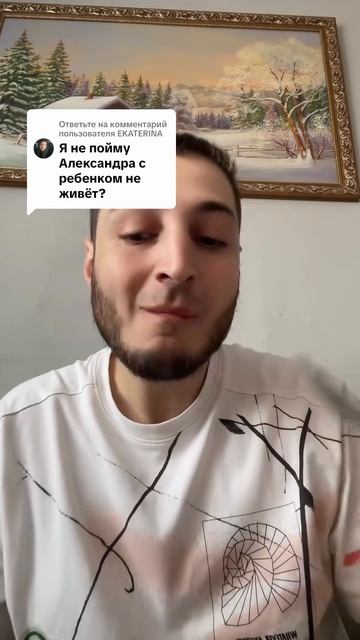 Йося рассказывает с кем сейчас живёт Стефан🤫