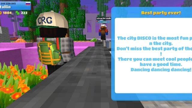 пати крафт игра 1