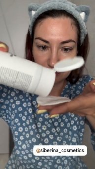 Отзыв на натуральную косметику SIBERINA