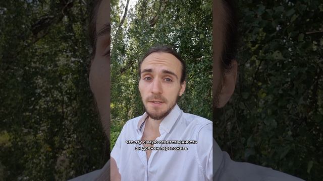 РАЗНОС ЭЗО-УЧЕНИЙ