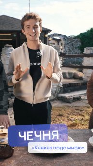 Легендарный момент: первый хингалш в жизни итальянца!