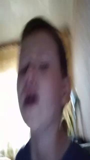 Стрим