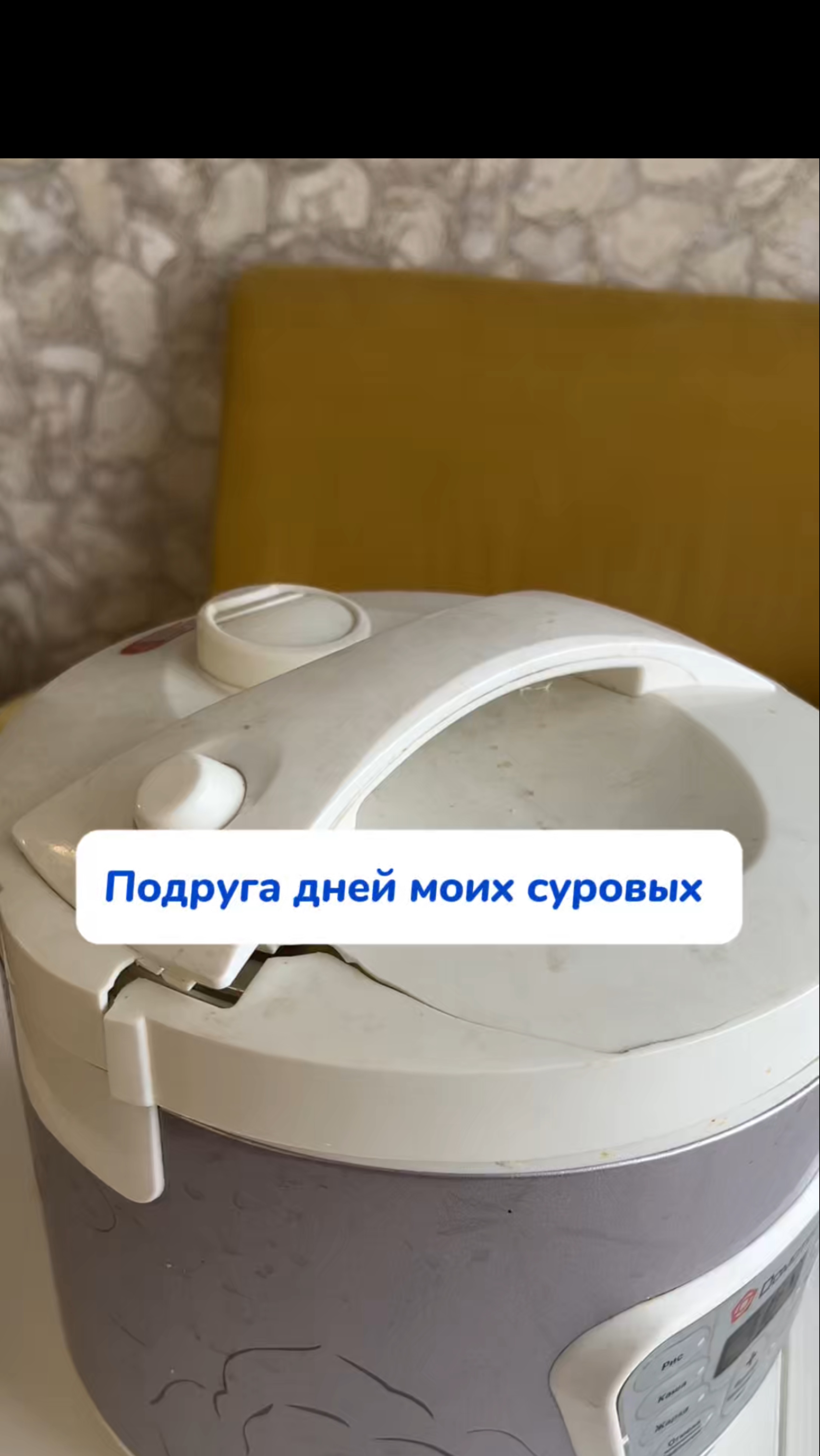 А у вас есть такие вещи?