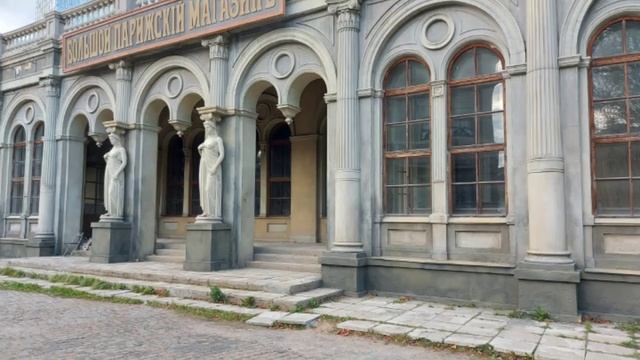 = Исторический фасад для съёмок кино.. (6)