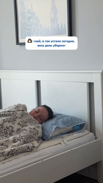 WB#269153142 Ozon#1740810271