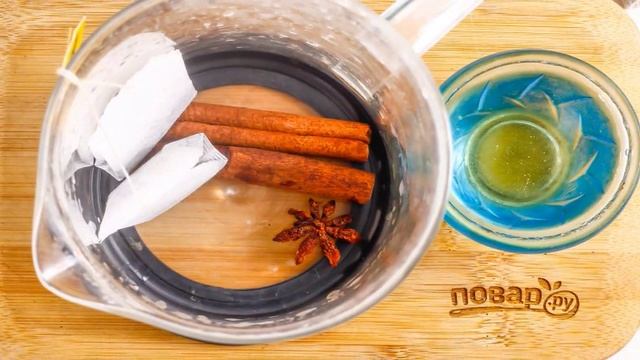 Безалкогольный грог