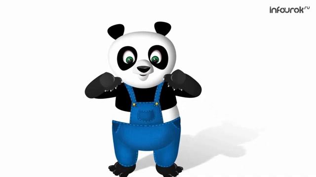 Окончание  Основа  Русский язык 4 класс #20  Инфоурок