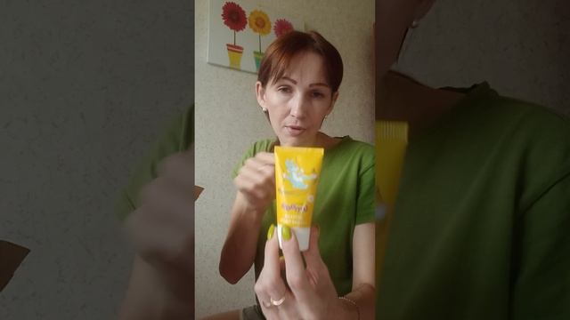 Обзор заказа с новинками 📦