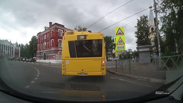 Не царское это дело - р915нс76 (Ушло в ГИБДД)