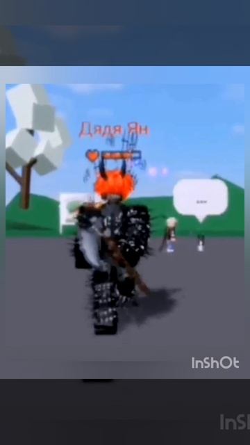 InShot_20250817_002244577.mp4