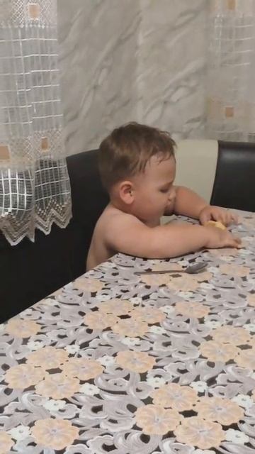 Сынок мой любимый