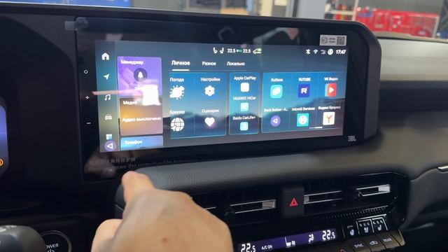 Русификация Toyota Land Cruiser Prado 250 из Китая