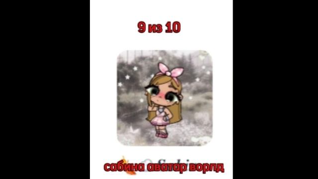 оценка блогеров рутуба