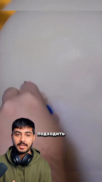 Топова находка для ваших ушей это уникальная разработка которая защитить ваши уши от шума и воды