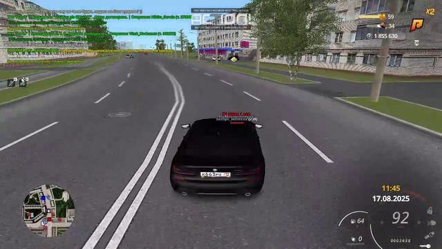 опра