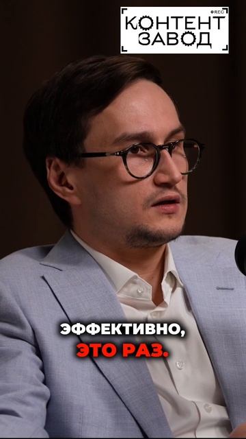 Строим Контент завод, вся информация в шапке профиля