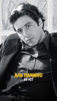 Самые ВОЗРАСТНЫЕ актеры Голливуда #звезды #голливуд #возраст #актеры #кино #shorts