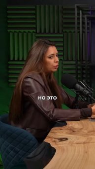 Духовный путь: почему нельзя сдаваться на 887-й попытке ✨ Не останавливайся в шаге от чудес