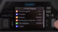 Зарядка на стероидах! ToolkitRC M8AC. Плюсы и минусы. Для FPV и Makita