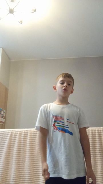 1 ролик в мире