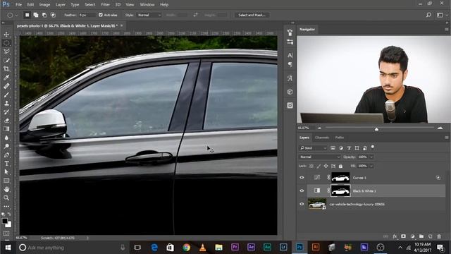 Как изменить цвет объекта с белого на чёрный и наоборот в Photoshop