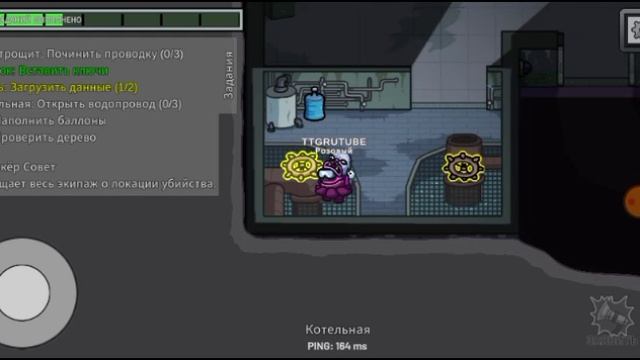 Прохождение игры Among Us #43 Часть 1 - Проиграли в The Skeld с Предателем