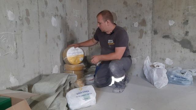 Электромонтаж квартиры Сибиряков. Обзор жёлтого кабеля ввгнг ls @irkmontaj@planeta_elektrika