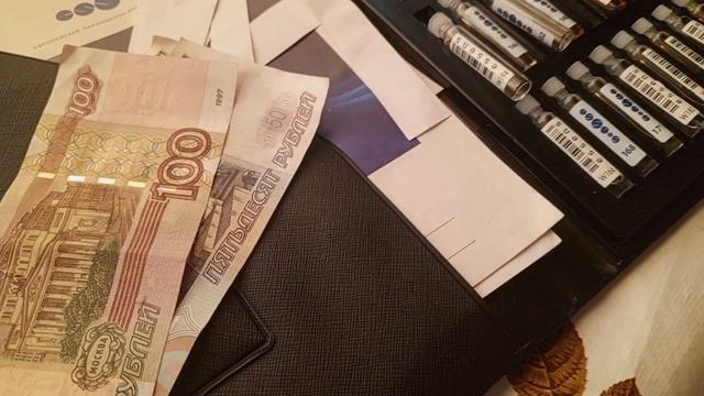 Неожиданный гость