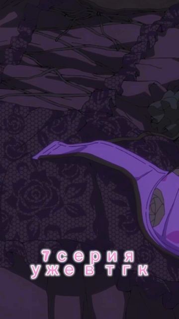 Марин в шоке! Эта фарфоровая кукла влюбилась в тгк новая серия