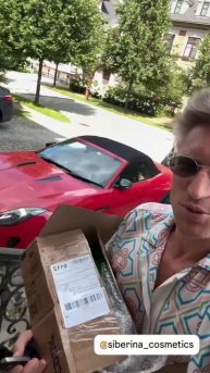 Отзыв на натуральную косметику SIBERINA